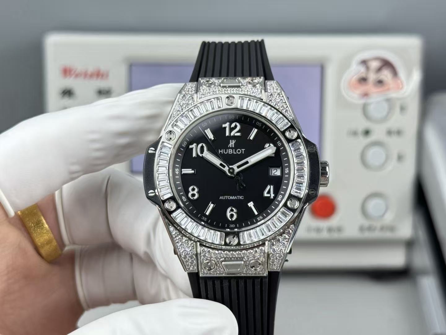 WATCH-HB-W-002