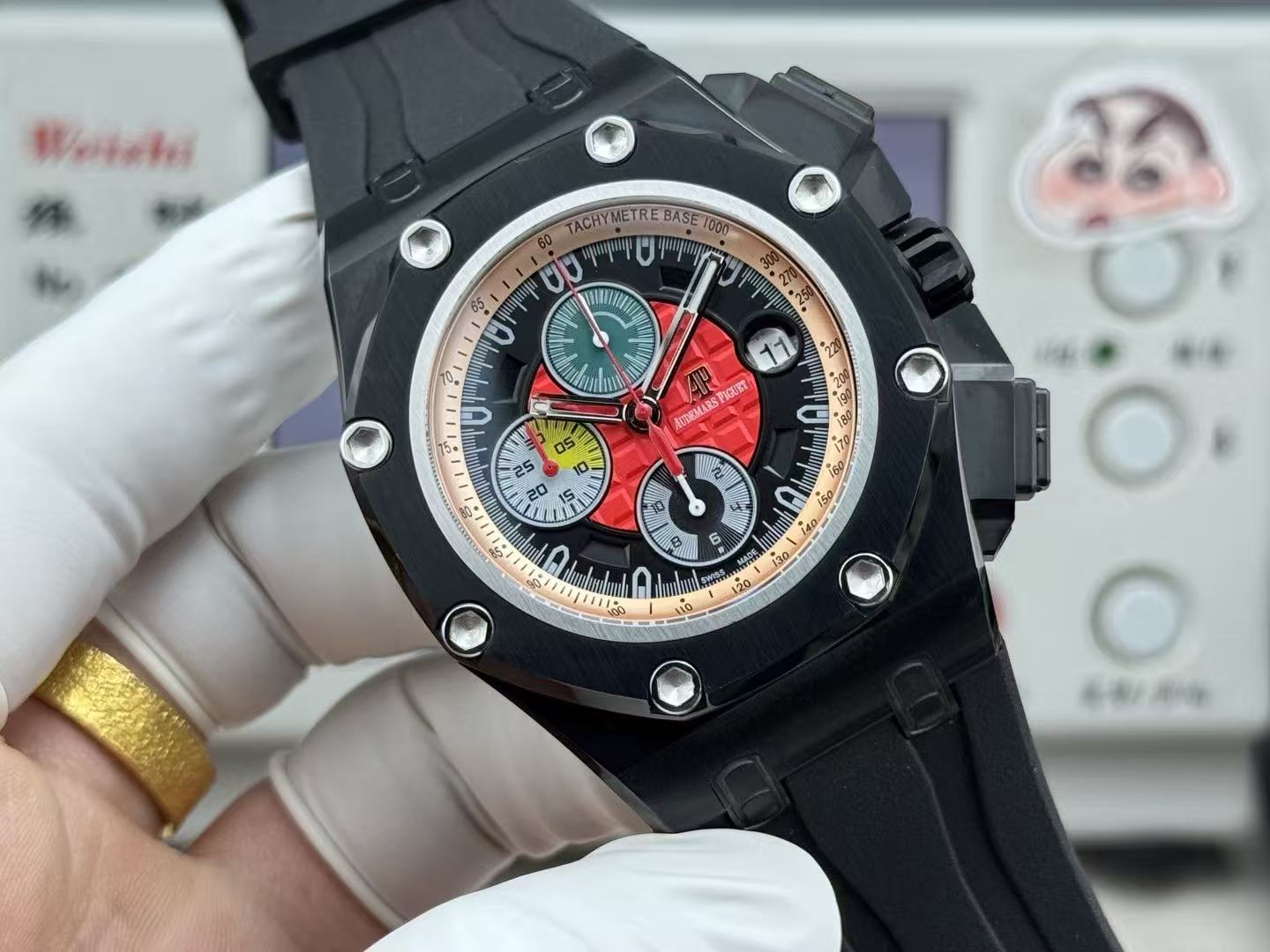 WATCH-AP-W-013