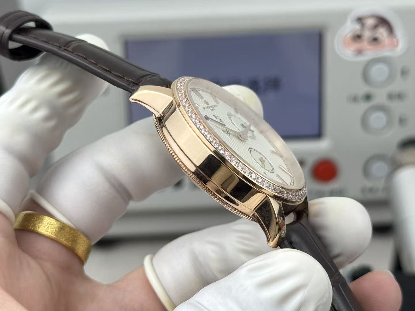 WATCH-JSDD-W-001