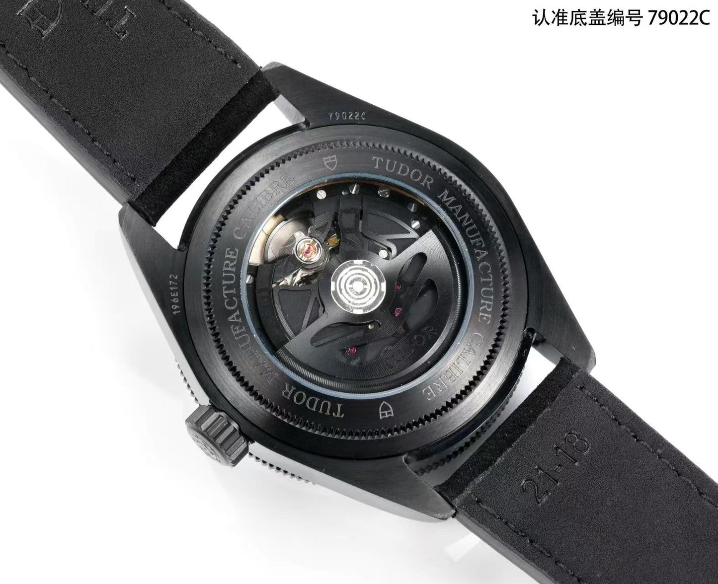 WATCH-DT-W-001