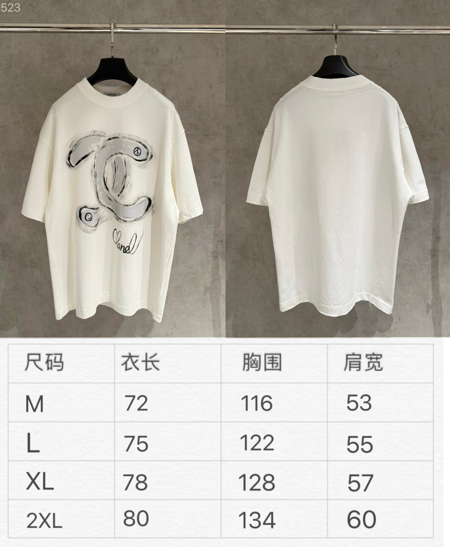 TS-CHANEL-NEW-085