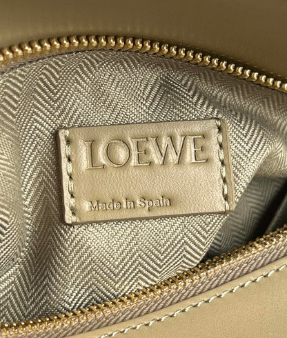 BAG-LW-280