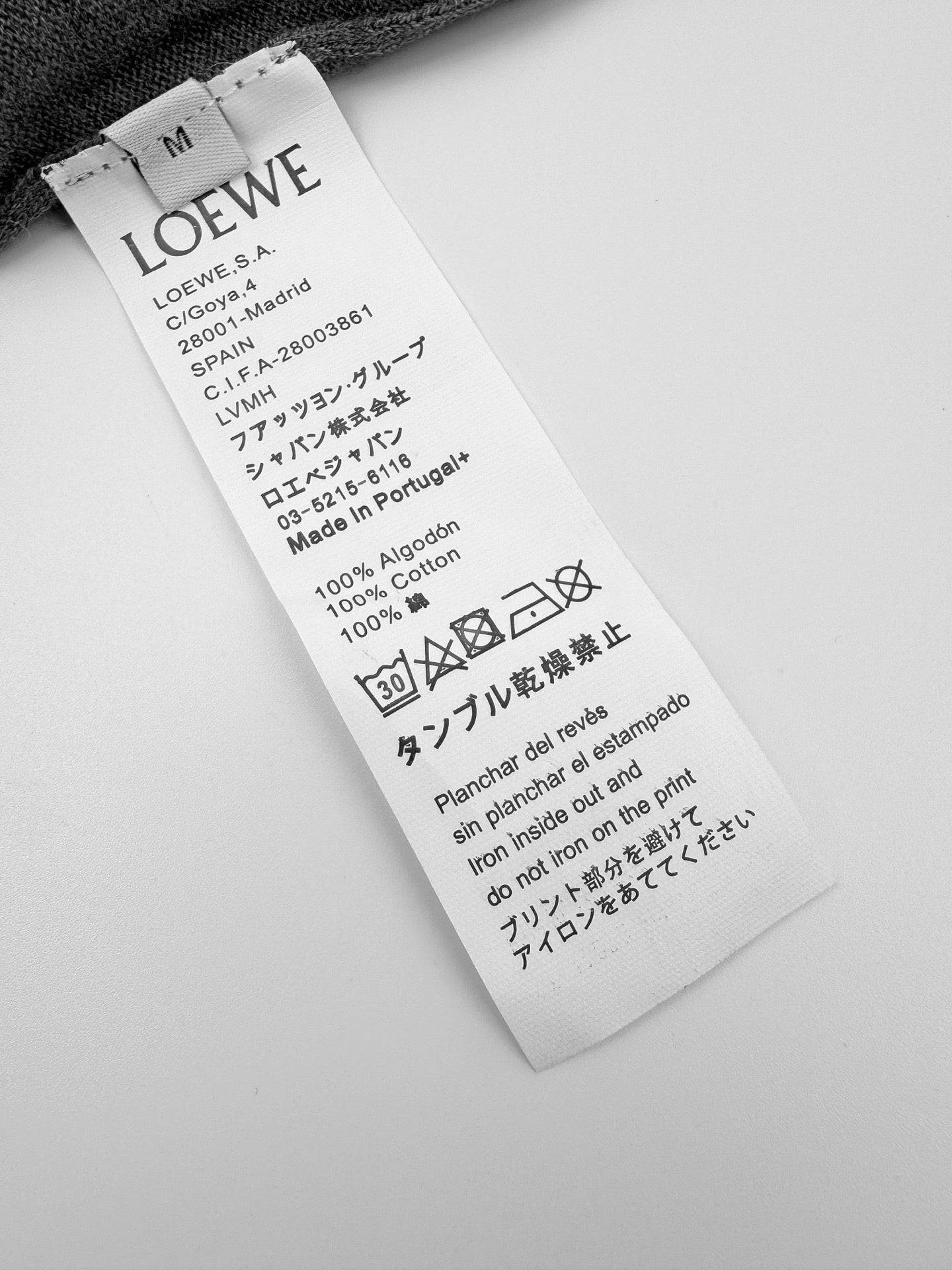 TS-LOEWE-NEW-115