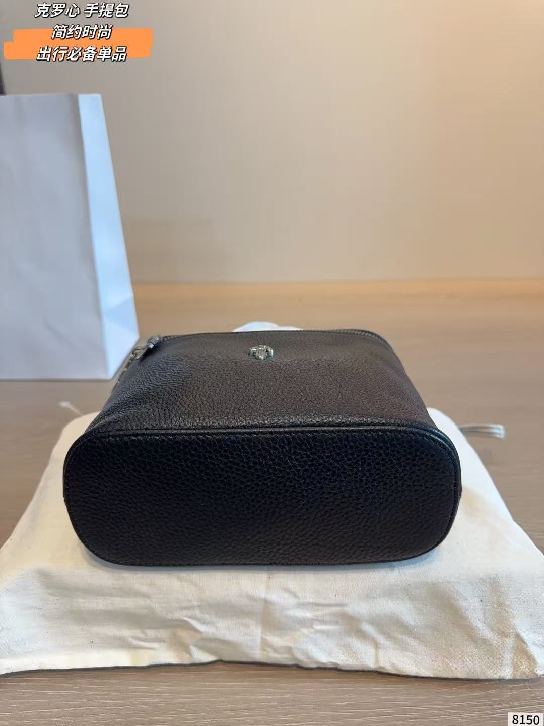 BAG-CH-WM-017