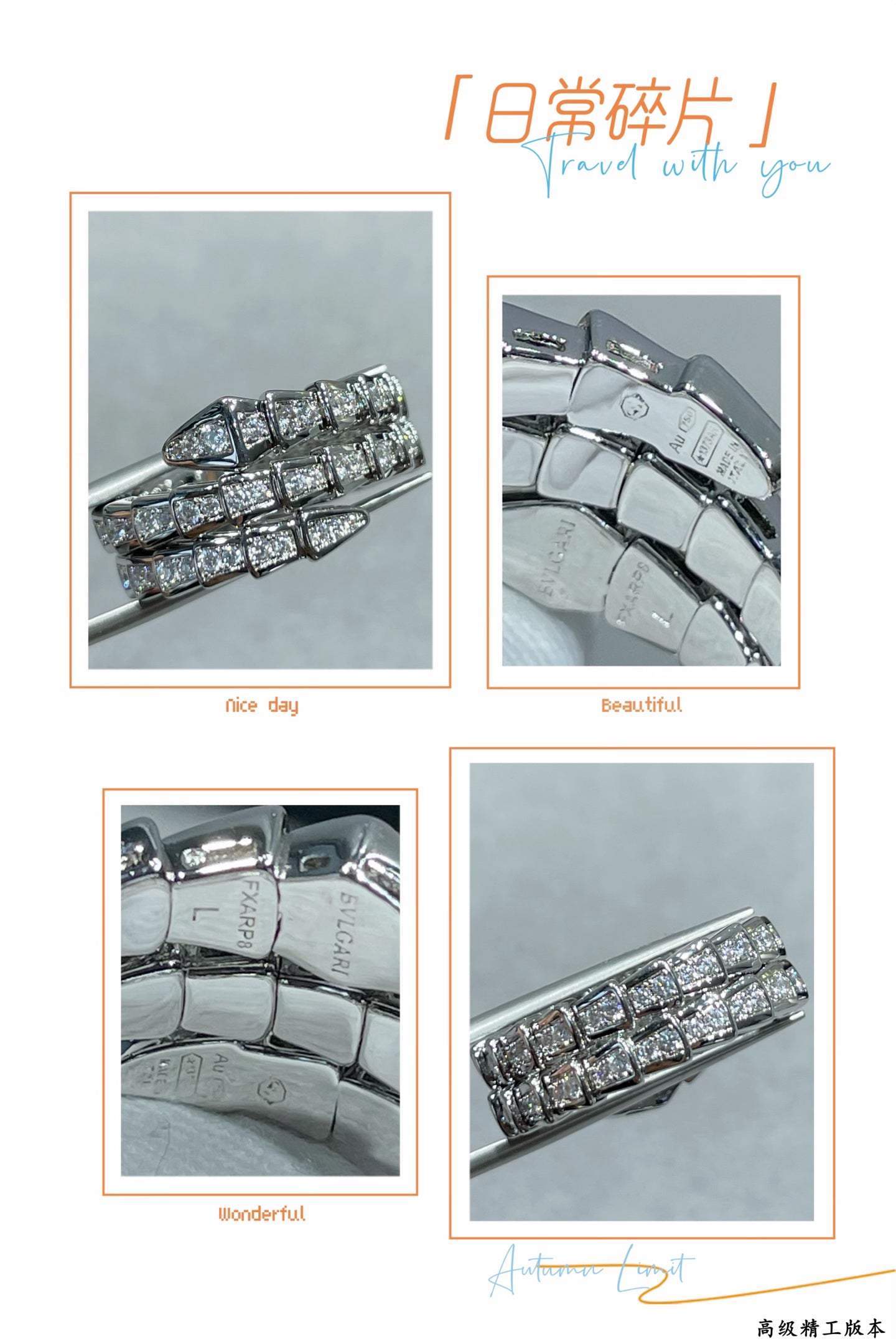 SP-BGL-NEW-022