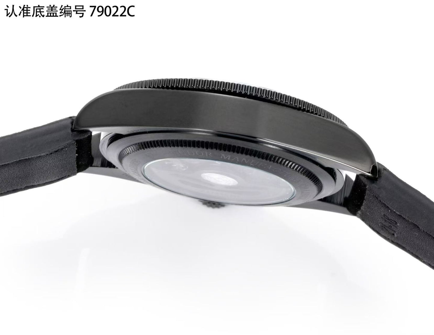 WATCH-DT-W-001