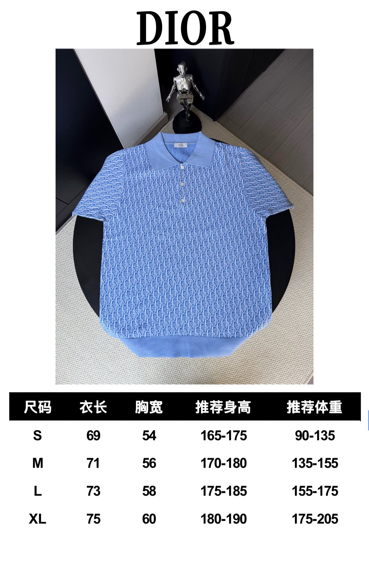 TS-DIOR-NEW-144