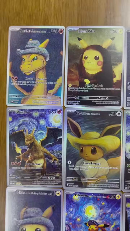 ポケモンカード~ポケモン 星月夜コレクションカード アートシリーズ