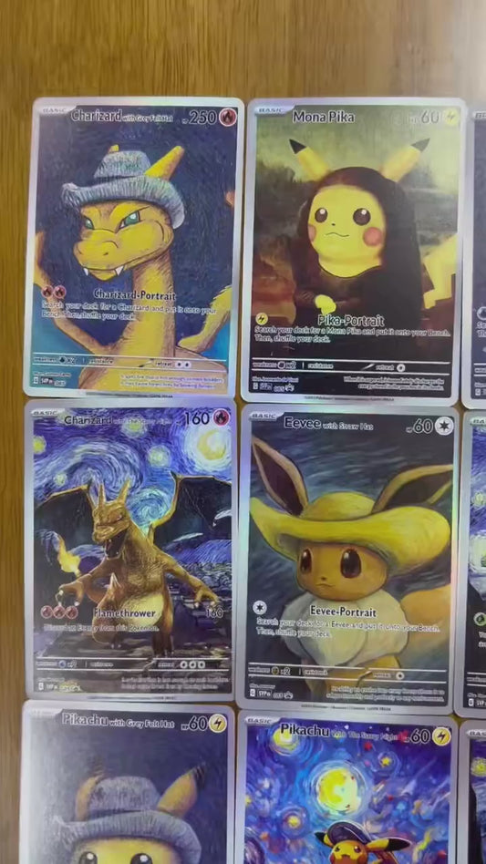 ポケモンカード~ポケモン 星月夜コレクションカード アートシリーズ