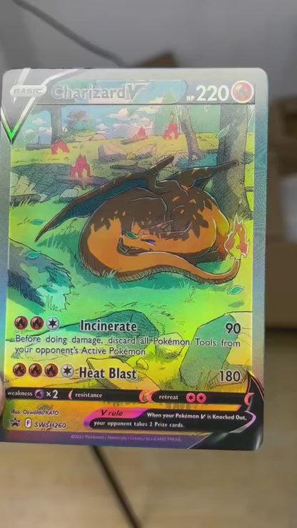 ポケモンカード~リザードンV 211/172 コレクションカード