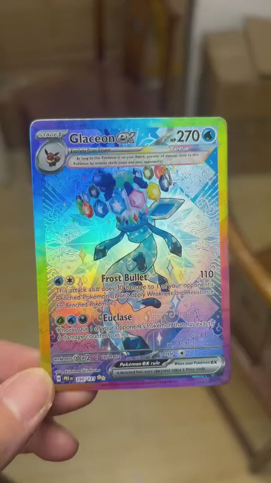 ポケモンカード~グレイシアex 150/131 SAR コレクションカード
