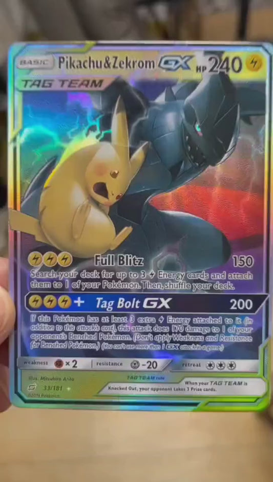 ポケモンカード~ピカチュウ＆ゼクロムGX 33/181 コレクションカード