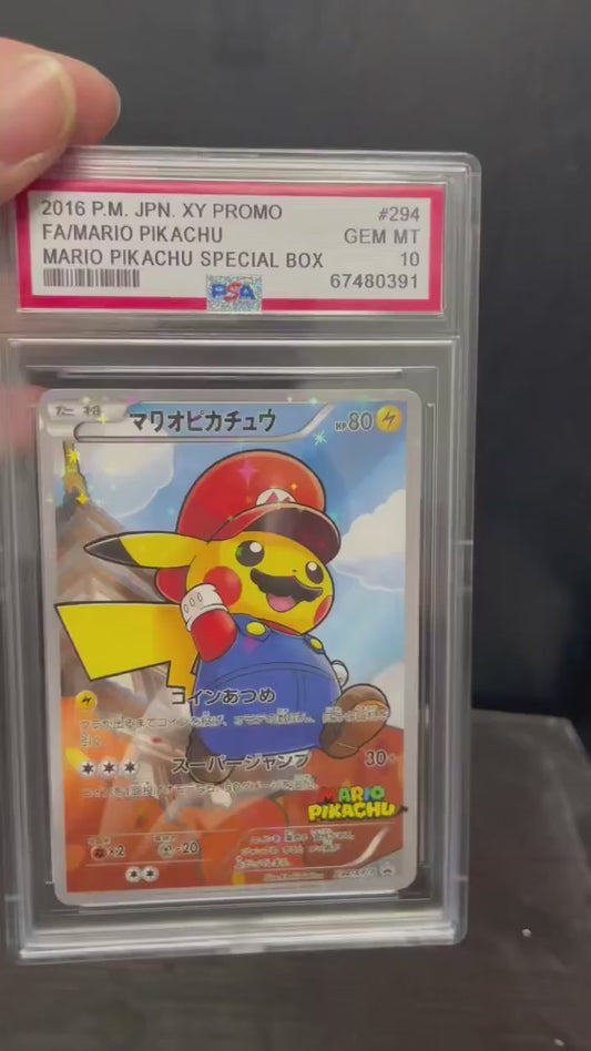 ポケモンカード~マリオピカチュウ プロモ コレクションカード XY-P