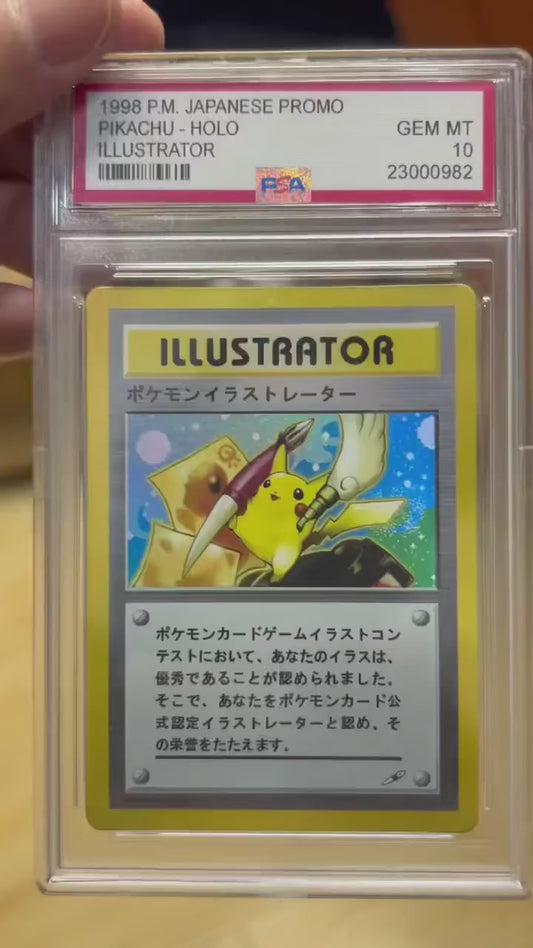 ポケモンカード~ポケモンイラストレーター ピカチュウ コレクションカード