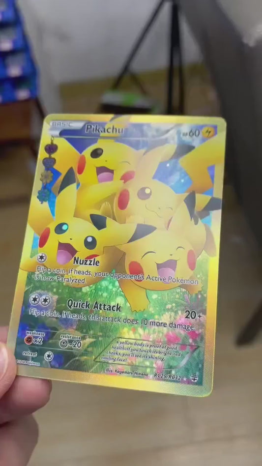 ポケモンカード~ピカチュウ RC29/RC32 コレクションカード