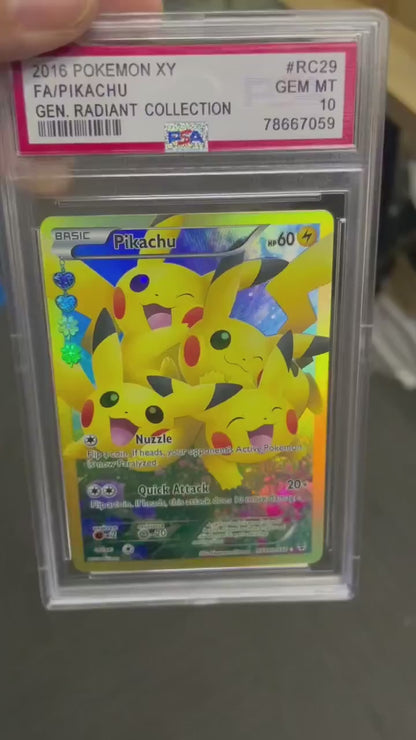 ポケモンカード~ピカチュウ RC29/RC32 コレクションカード