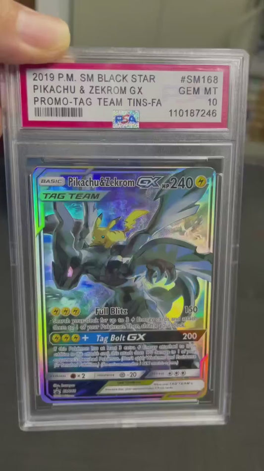 ポケモンカード~ピカチュウ＆ゼクロムGX SM168 コレクションカード