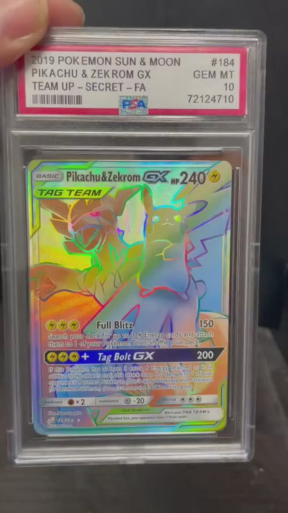 ポケモンカード~ピカチュウ＆ゼクロムGX TAG TEAM コレクションカード