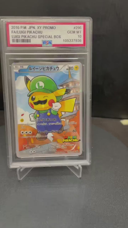 ポケモンカード~ルイージピカチュウ プロモ コレクションカード 2016 XY-P